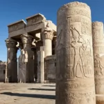 Kom Ombo