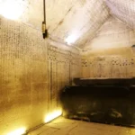 Unas pyramid